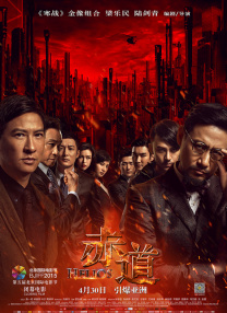 91精品国产人成网站
