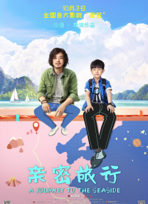 在线免费成人